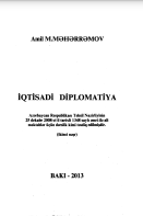 İqtisadi diplomatiya. Dərslik